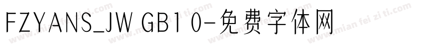 FZYANS_JW GB1 0字体转换